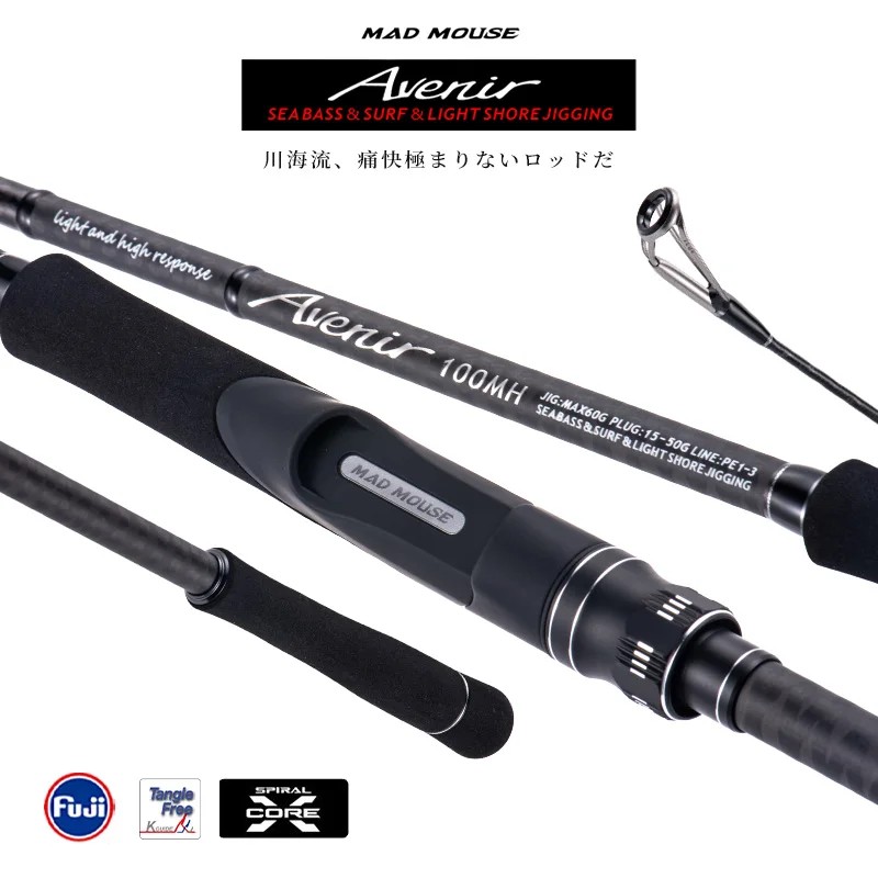 ο 帶콺 ƺϸ Ʈ   ε 3.05m M/MH (ٴ 轺  ÿ,  ǰ ,   7-50g, PE 0.8-3)